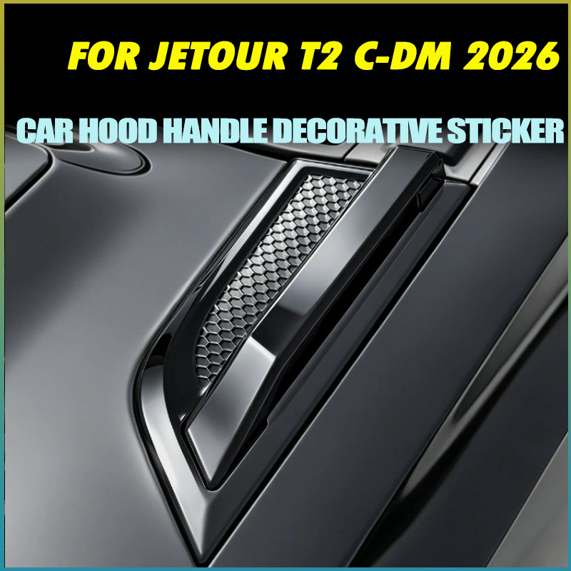 Travel Accessories Inc - Car Hood Both Side Handle Frame