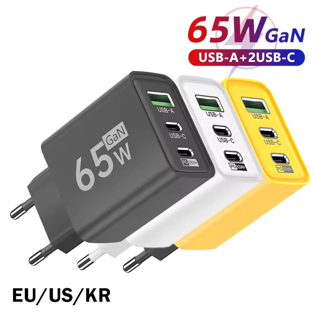 Travel Accessories Inc - 65W GaN USB C Wall Charger