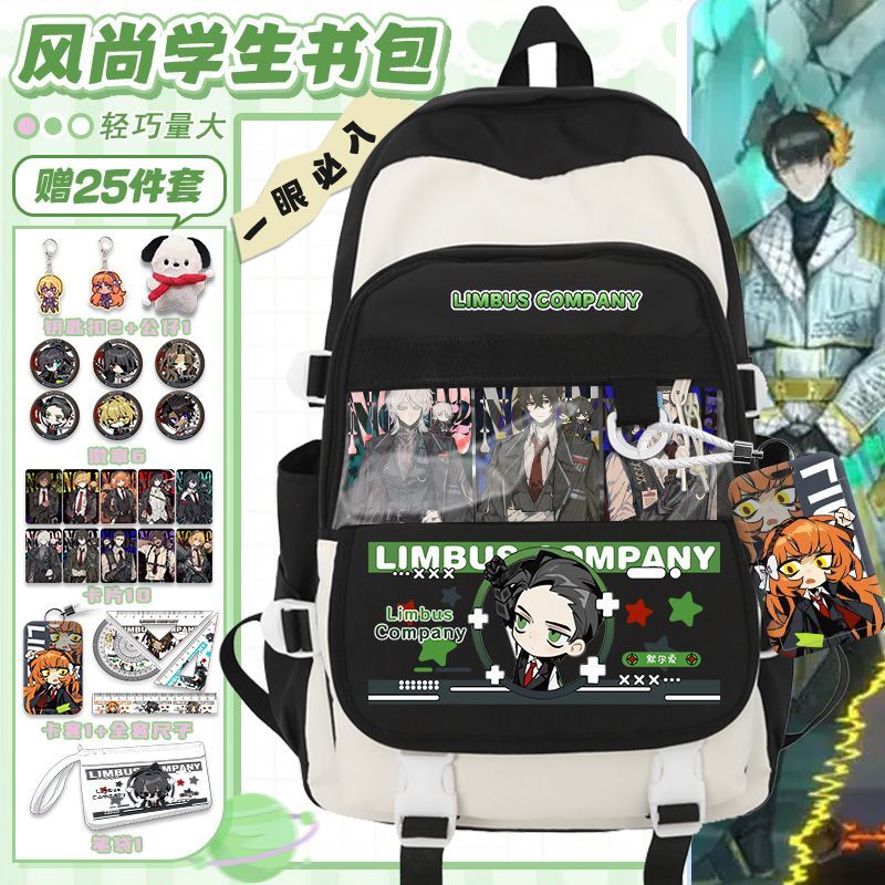 Limbus Company Anime Arrival F - Travel Accessories Useful ulasan dan harga