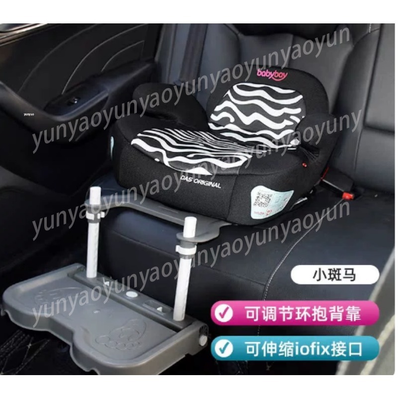 Portable Foldable Car Baby Foo - Travel Accessories For Baby ulasan dan harga