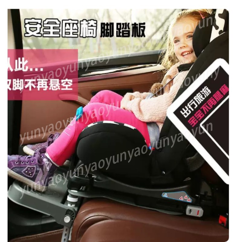 Portable Foldable Car Baby Foo - Travel Accessories For Baby ulasan dan harga