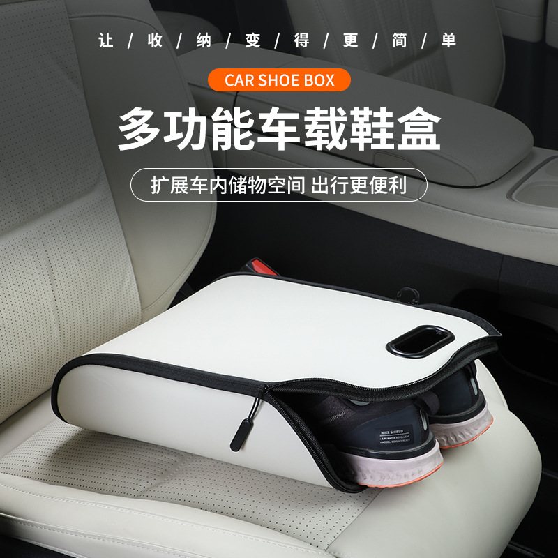 Portable Car Shoe Storage Box  - Travel Accessories Organizer Bag ulasan dan harga