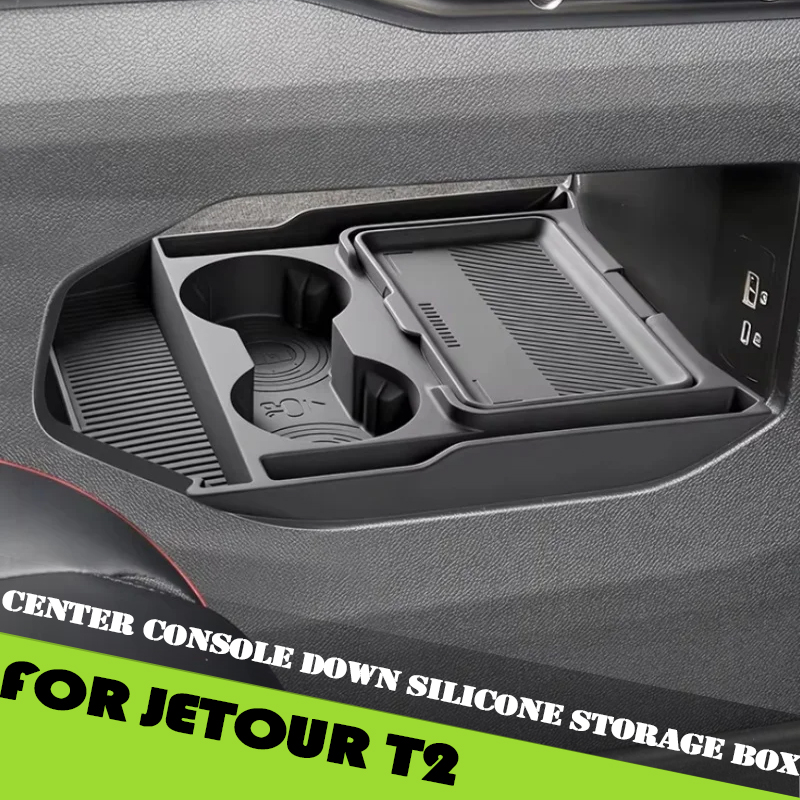 Car Central Control Down Silic - Travel Accessories Inc ulasan dan harga
